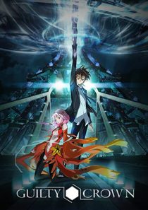 دانلود انیمه Guilty Crown261537-1796652298