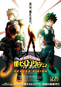 دانلود انیمه My Hero Academia: Heroes Rising 2019258781-405605697