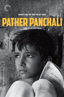 دانلود فیلم هندی Pather Panchali 1955258696-219603046