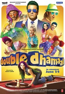 دانلود فیلم هندی Double Dhamaal 2011257859-721719786