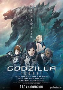 دانلود انیمه Godzilla: Planet of the Monsters 2017254135-1214597891