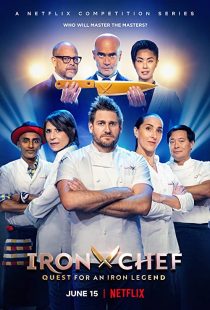 دانلود سریال Iron Chef: Quest for an Iron Legend259034-1639542421