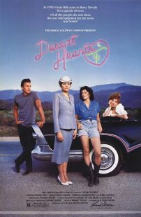 دانلود فیلم Desert Hearts 1985255071-1892488307