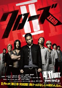 دانلود فیلم Kurôzu zero II 2009267705-628483867