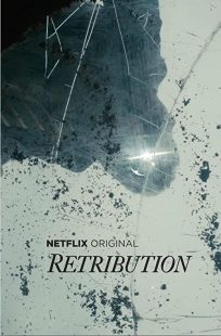 دانلود سریال Retribution (One of Us)249414-593918103