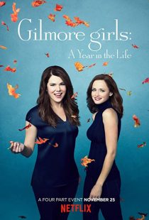 دانلود سریال Gilmore Girls: A Year in the Life263111-726374659