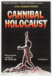 دانلود فیلم Cannibal Holocaust 1980255264-299415737