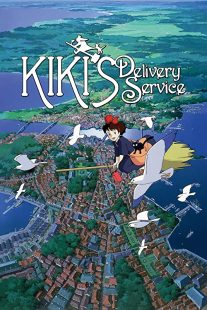 دانلود انیمه Kiki’s Delivery Service 1989253895-1821296816