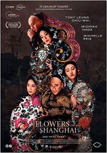 دانلود فیلم Flowers of Shanghai 1998267821-1712009965