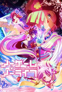 دانلود انیمه No Game, No Life259614-666543688