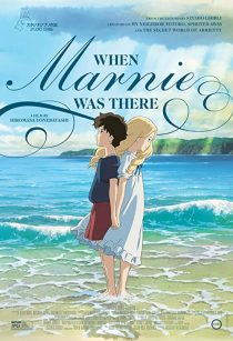 دانلود انیمه When Marnie Was There 2014253377-1383391787