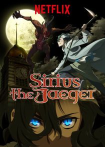 دانلود انیمه Sirius the Jaeger258947-645286257