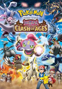 دانلود انیمه Pokémon the Movie: Hoopa and the Clash of Ages 2015262501-818401012