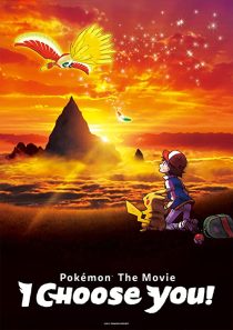 دانلود انیمه Pokémon the Movie: I Choose You! 2017270937-1079539728