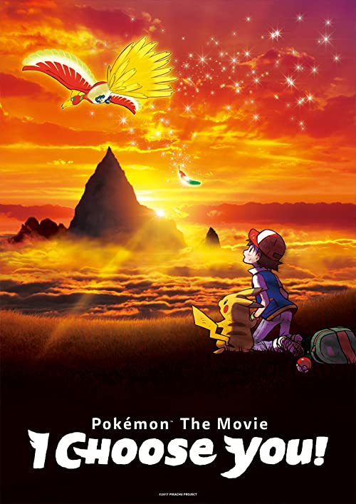 دانلود انیمه Pokémon the Movie: I Choose You! 2017