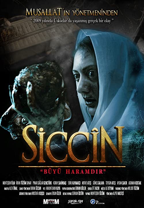 دانلود فیلم Siccîn 2014