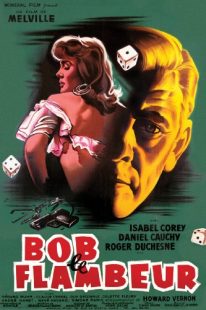 دانلود فیلم Bob le Flambeur 1956273105-1304781433