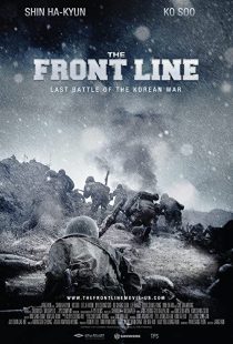 دانلود فیلم کره ای The Front Line 2011273763-589680836