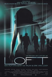 دانلود فیلم Loft 2008271671-2000178511