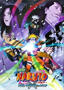 دانلود انیمه Naruto the Movie: Ninja Clash in the Land of Snow 2004271856-1109749960