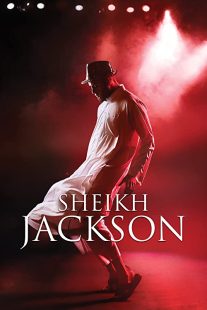 دانلود فیلم Sheikh Jackson 2017273704-1371725309