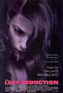 دانلود فیلم The Last Seduction 1994272058-13130641