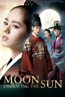 دانلود سریال کره‌ای The Moon That Embraces the Sun306180-55414135