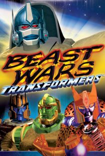 دانلود انیمیشن Beast Wars: Transformers314376-936682936