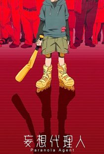 دانلود انیمه Paranoia Agent305675-852505182