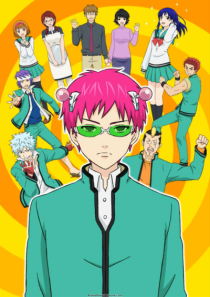 دانلود انیمه The Disastrous Life of Saiki K.308167-318956498