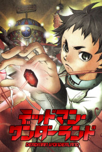 دانلود انیمه Deadman Wonderland322299-1882147607