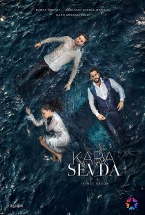 دانلود سریال Kara Sevda (Endless Love)319836-1934000075