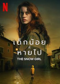 دانلود سریال The Snow Girl318510-123868614