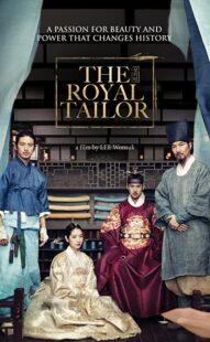 دانلود فیلم کره‌ای The Royal Tailor 2014322585-1848713613