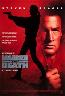 دانلود فیلم Marked for Death 1990322483-119656798