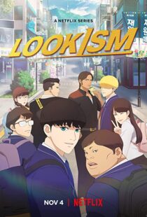 دانلود انیمیشن Lookism323962-369610921