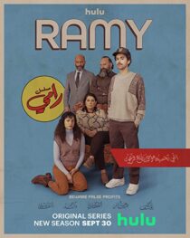 دانلود سریال Ramy45720-1285979549