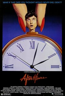 دانلود فیلم After Hours 1985323662-171082764