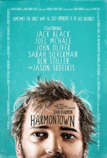 دانلود فیلم Harmontown 2014326874-1839759429