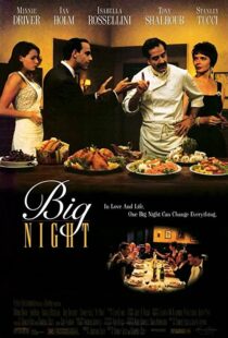 دانلود فیلم Big Night 1996323446-471163876