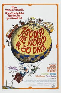 دانلود فیلم Around the World in 80 Days 1956323532-2010109939