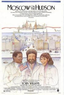 دانلود فیلم Moscow on the Hudson 1984325800-1646158416