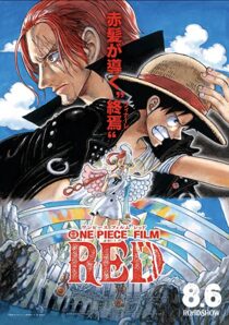 دانلود انیمه One Piece Film Red 2022325743-367532962