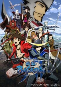 دانلود انیمه Sengoku basara324617-162934045