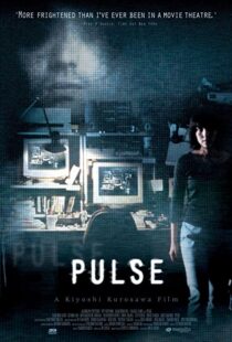 دانلود فیلم Pulse 2001325129-1882482688