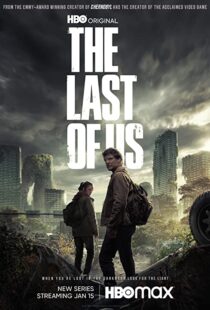 دانلود سریال The Last of Us308521-194716501