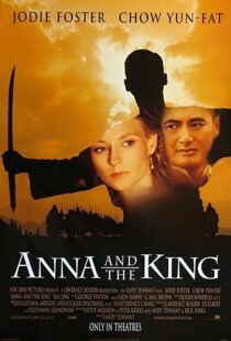 دانلود فیلم Anna and the King 1999324401-1881379313