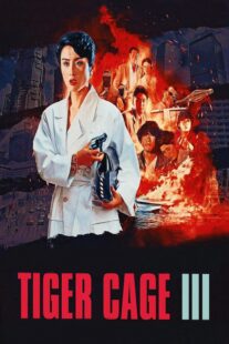 دانلود فیلم Tiger Cage III 1991325651-1864597513