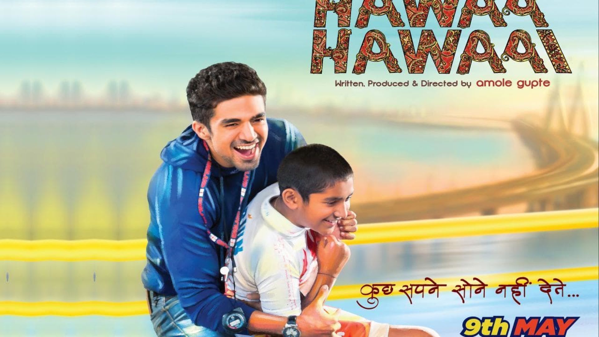 دانلود فیلم هندی Hawaa Hawaai 2014