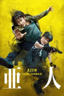 دانلود فیلم Ajin: Demi-Human 2017330662-447383180